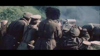Марина 1974 Атака Австрийцев На Русские Позиции И Контратака Русской Пехоты 1916 Года.