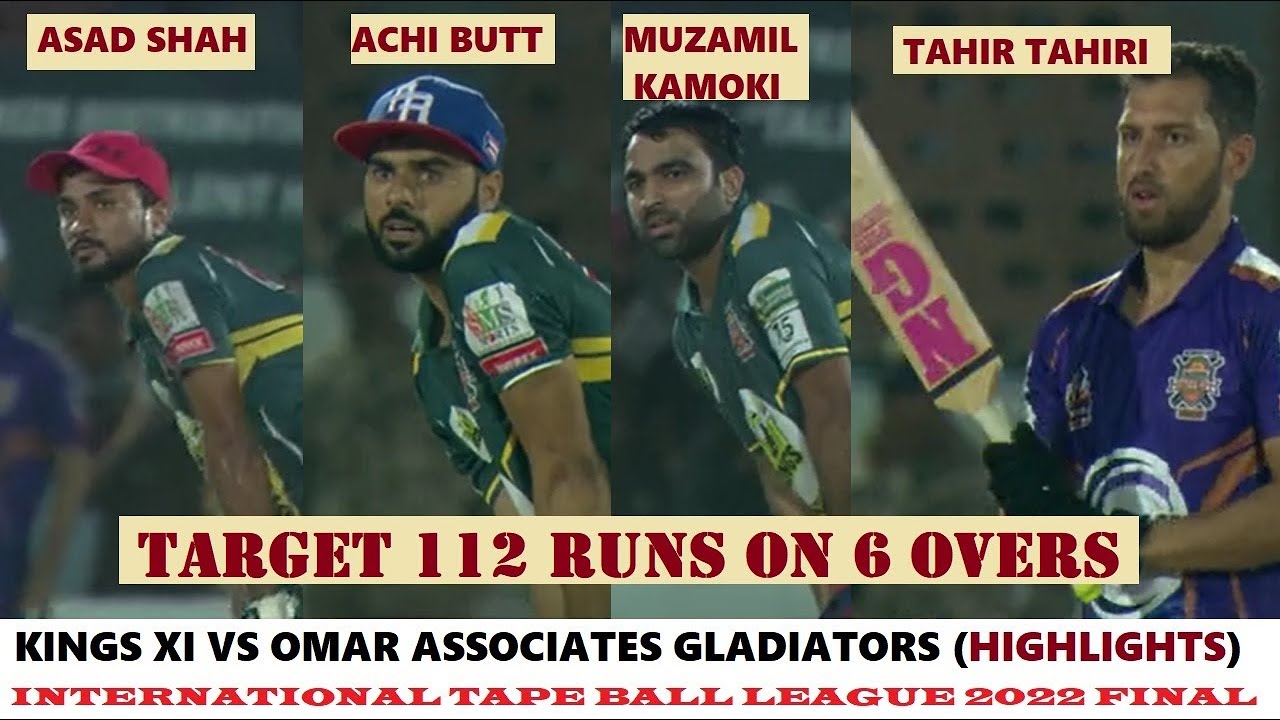 Kings XI vs Omar Associates Gladiators HIGHLIGHTS International Tape
