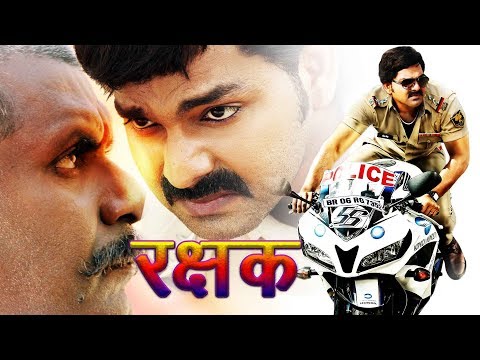 rakshak-|-pawan-singh,-kajal-raghwani-|-superhit-bhojpuri-movie-2019