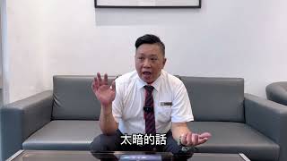 隔熱紙要怎麼挑?今天我們讓Honda北士科旗艦店 張桀誠 來跟大家聊聊!台北honda|honda北士科旗艦店|汽車知識 |honda推薦|北士科本田服務一定甜|honda北士科小教室