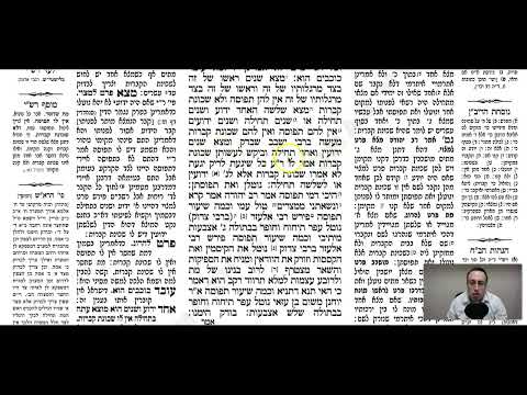 Nazir 65a - Youtube