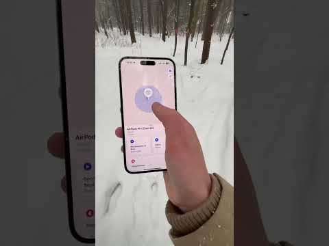 Найти AirPods с помощью Локатора