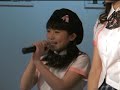 Canary Club - Unopening to the public Movie ~2007 Spring to 2008 Summer~