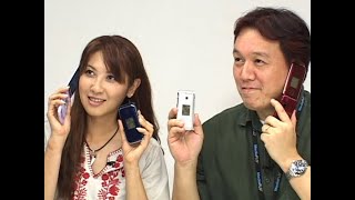 法林岳之のケータイしようぜ!!／NTTドコモ「らくらくホン6」／060／2009年9月9日公開