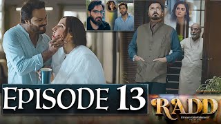 Radd Episode 13 | #Rad14 | New Episode - Ary Drama