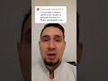 эмпаглифлозин #джардинс