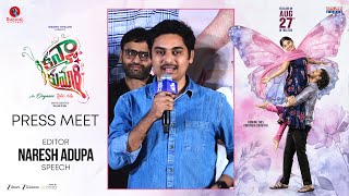 Editor Naresh Adupa Speech at Kanyakumari Movie Press-Meet | YouWe Media