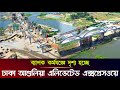 ব্যাপক কর্মযজ্ঞে দৃশ্যমান হচ্ছে ঢাকা আশুলিয়া এলিভেটেড এক্সপ্রেসওয়ে | Bongo Traveller | Bangladesh