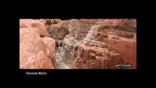 Jordan Valley Documentary - ???? ?????? ??? ???? ??????