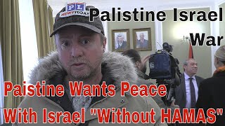 Палестинские власти «ПРОТИВ ХАМАС»!  (Специальный репортаж)