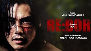 Re: born 2016 Japanese action movie