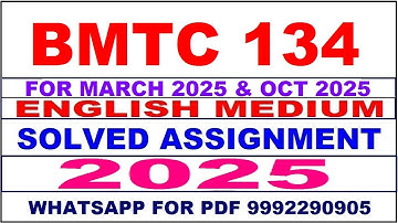 bmtc 134 solved assignment 2025 | bmtc 134 solved assignment in english 2024-25 | bmtc 134 2025