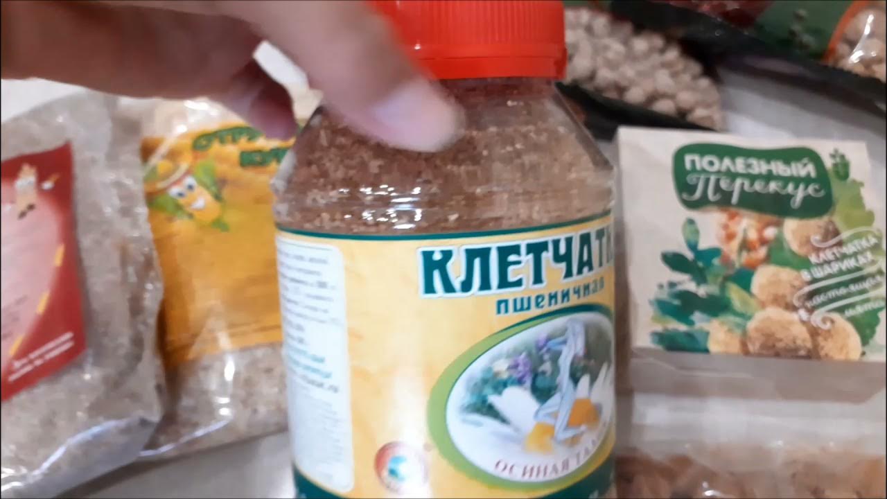 Отруби клетчатка содержание. Отруби в банке. польза клетчатки отруби. отруби это клетчатка или нет. отруби и клетчатка одно и тоже.