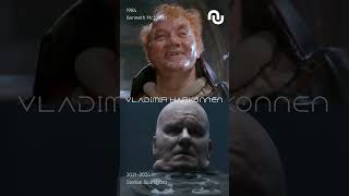 Les personnages de Dune en 1984 VS en 2024 ! #shorts