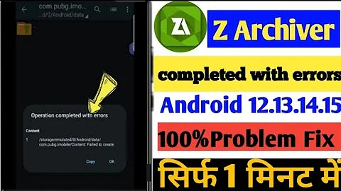 HOW TO FIX zarcihever OPERATION COMPLETED WITH ERROR || ZARCIHEVER COPY PASTE PROBLEM 