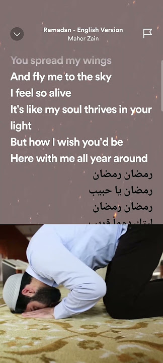 Ramadan (Maher Zain) English version #ramadan  #lyric #maherzain #ramazonmuborak #music
