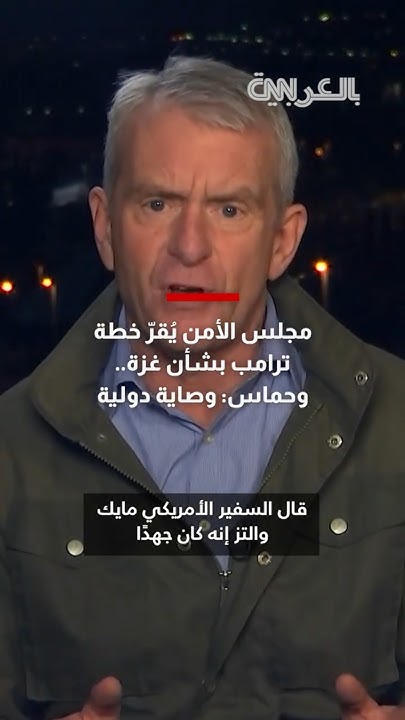       ..    - -
 - نشر قبل 6 دقيقة