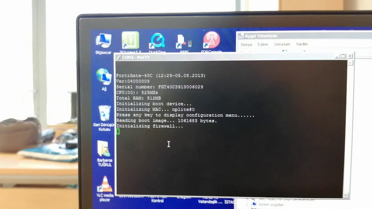 fortinet password recovery maintainer fortinet password recovery maintainer