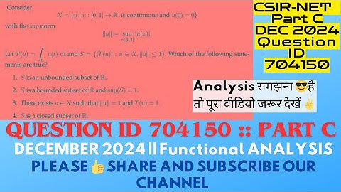 CSIR NET Dec 2024 Math Paper Solution|QID 704150|NET MATH DEC 2024 Solution #704150 #QID704150