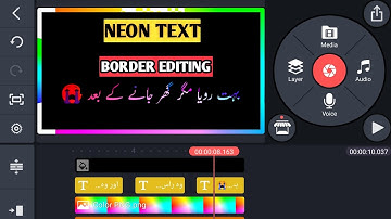 Neon Text & Border Editing || Kinemaster Video Editing Full Tutorial 2121
