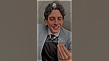 براحه شوية شوية شوية بهاء سلطان لما تعدي الحلوة تريند تيك توك بهاء سلطان تيك توك حالات واتس 
