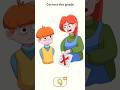 Correct the grade 📝(delete one part)#dop2 #shorts #viral #shortvideos