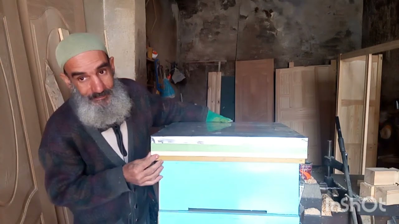 اعادة هيكلة المنحل   ،بيت النحل،(الدرس الاول)  ،بيت النحل،