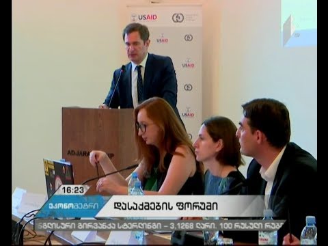 USAID-ის მხარდაჭერით, თბილისმა ახალგაზრდების დასაქმების ფორუმს უმასპინძლა