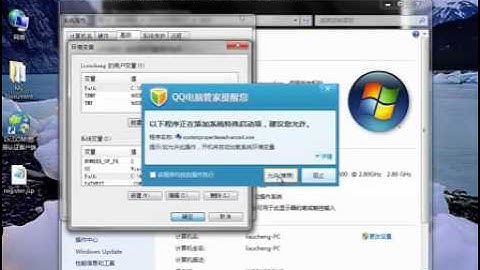0011 优酷网 Java Web开发教程11 李绪成 JSP教程 JavaBean编写