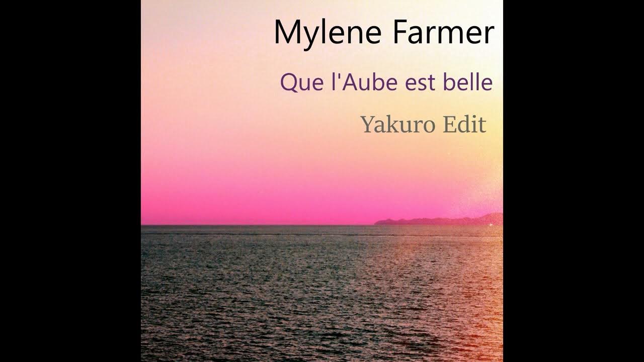 Que l aube est belle. Духи ланком la vie est belle. Que l aube est belle. Que l aube est belle. Que l aube est belle.