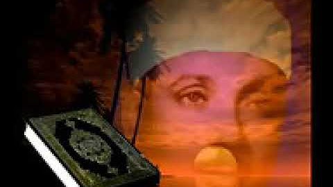 مقطع من سورة مريم يبدع فيه الشيخ عبد الباسط