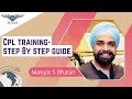 Step by step cpl training guide