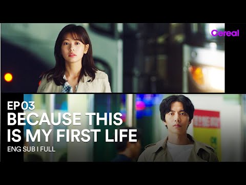 [ENG SUB|FULL] Because This Is My First Life | EP.03 | Lee Min-ki💗Jeong So-min