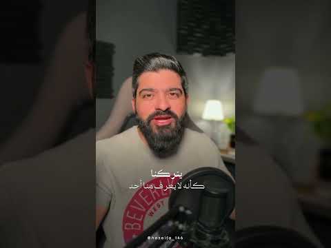 الصلاة نور فيصل السعيد اكسبلور العظماء بودكاست رمضان لايك