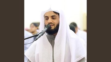 سورة الفتح كاملة بصوت عذب للشيخ رعد الكردي