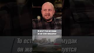 Как ПОРИЦАТЬ плохие поступки людей? #мораль #конфликт #принципы
