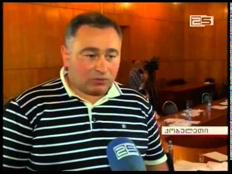 პლაჟზე შეზლონგების განთავსებისთვის გაზრდილი გადასახადები და დაგვიანებული აუქციონი ქობულეთში