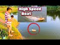 High Speed RC Boat &amp; Test #rcboat #rchobby
