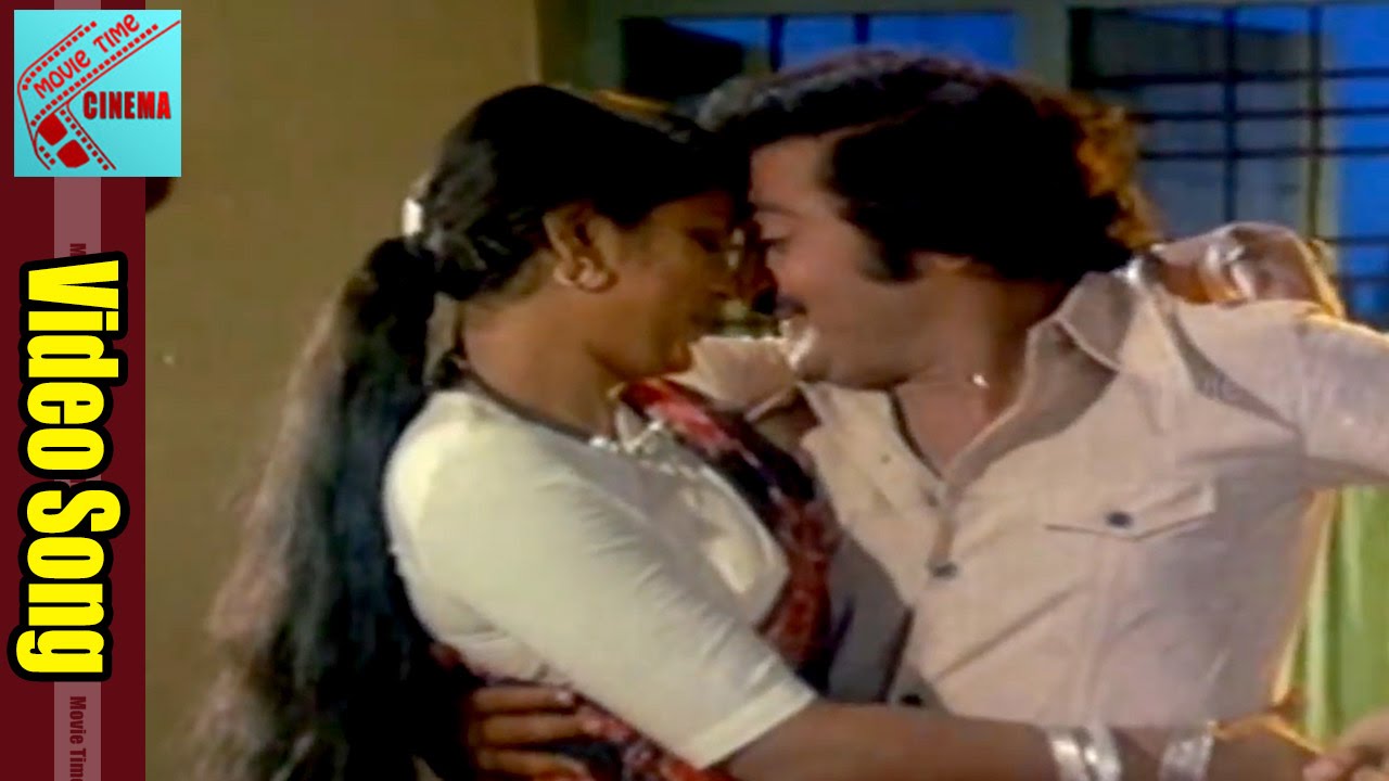 Intinti Ramayanam Video Song || Intinti Ramayanam Movie || Chandra Mohan, Jayasudha 