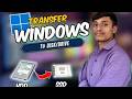 How to Disk Clone HDD To SSD🚀Easy And Fast Process....