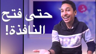 لن تصدق!! ممنوع على الرئيس الأمريكي القيام بهذه الأشياء العادية