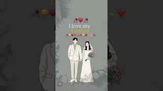 I Love My Husband Status Like And Share  Tiktok Status  Tiktok short husbandwifelove