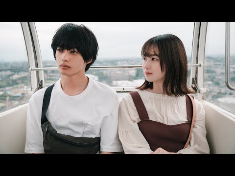 神尾楓珠×山田杏奈！ゲイを隠している彼とBL好きを隠している彼女の恋物語／映画『彼女が好きなものは』特報