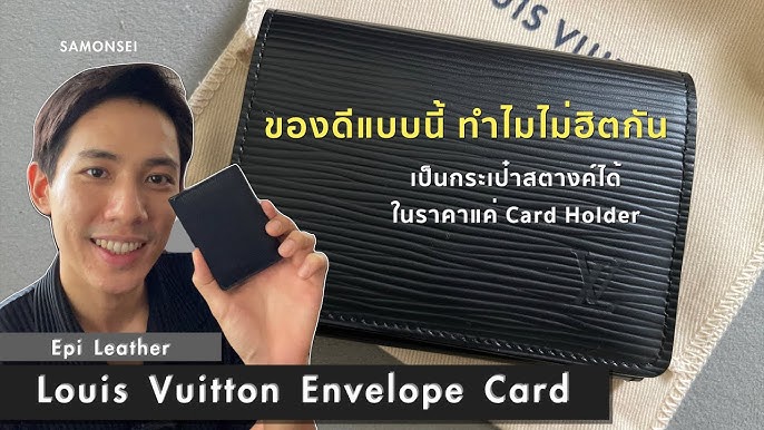 Underrated SLG? Business Card Holder : r/Louisvuitton