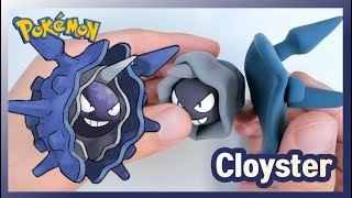 Pokemon Clayart : Shiny Cloyster