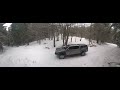 Петрохан, камера 2, път: 31.01.26, 11:48 ч.