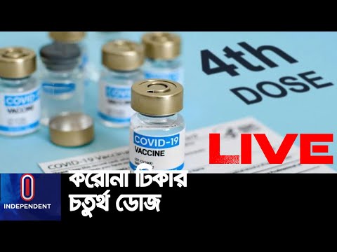 ভিডিও: বৈজ্ঞানিক জ্ঞানে সাবজেক্টিভিটির ভূমিকা