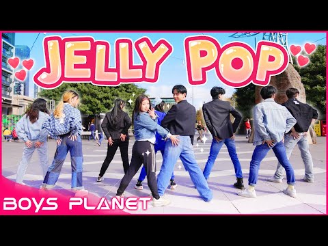 [KPOP IN PUBLIC] BOYS PLANET  - Jelly Pop (젤리팝) Dance Cover | KM United (AUSTRALIA)