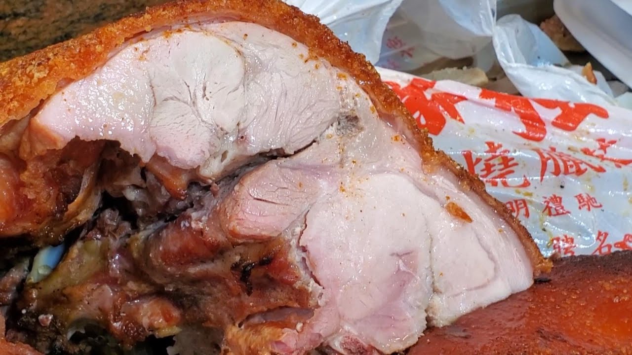 Roasted Meat香港燒臘世界知名 燒豬 燒到沙梨篤(屁股)都可以流油 仲要係脆皮 厲害 !! HongKong(Siumei ...