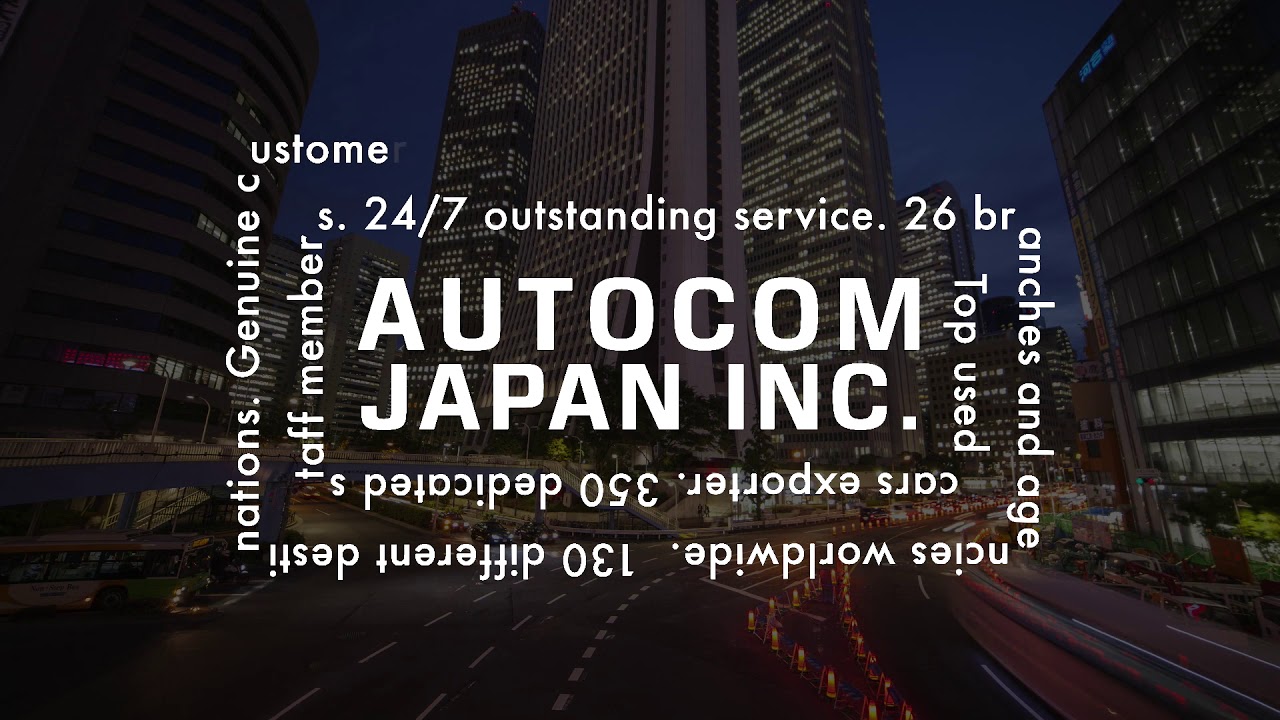 Who are we? Japan Inc. YouTube